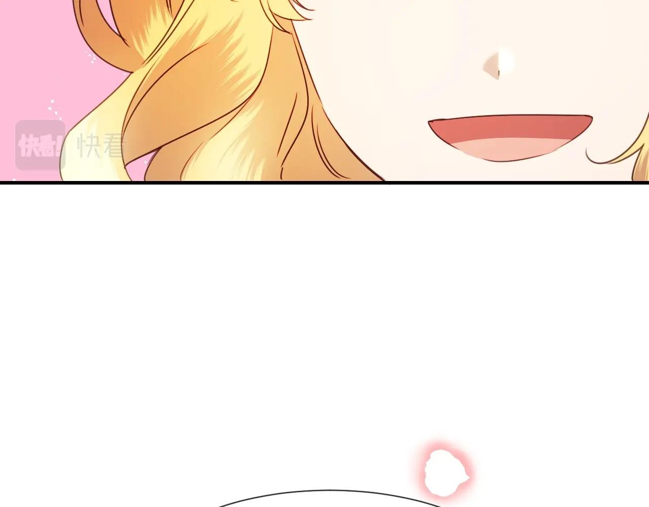 第38话 莫名的吸引力69