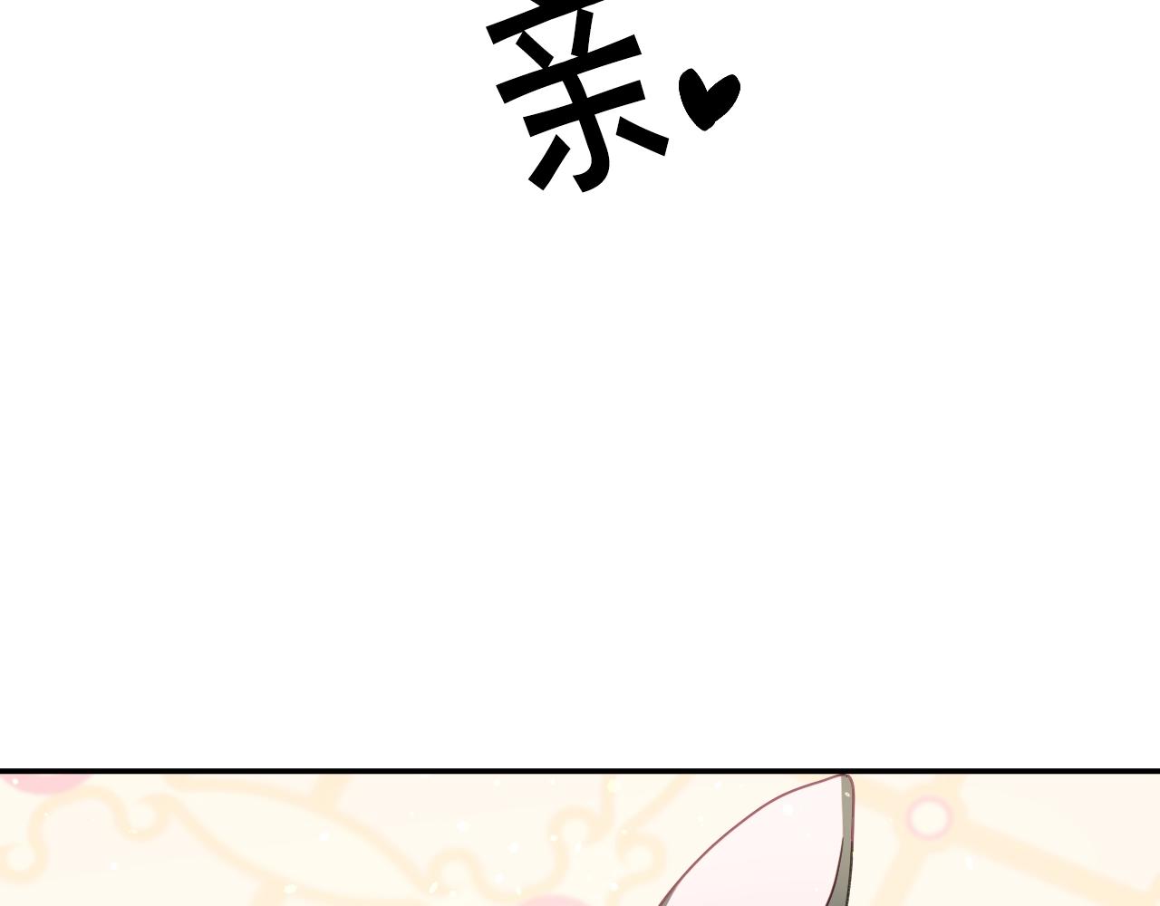 第22话 美好的早晨24