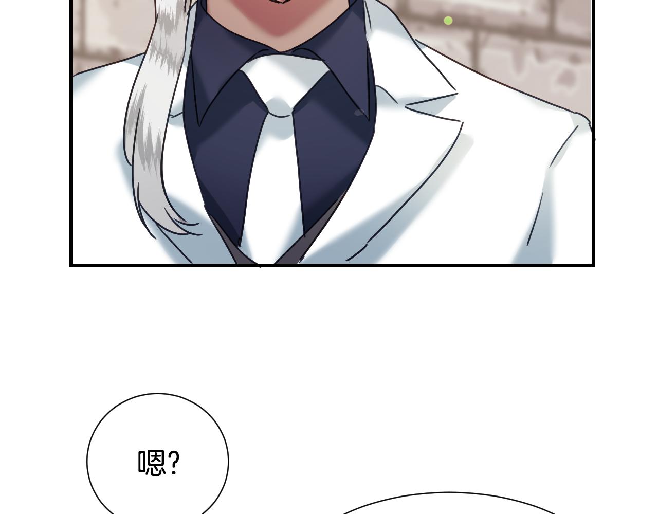 第56话 难题40
