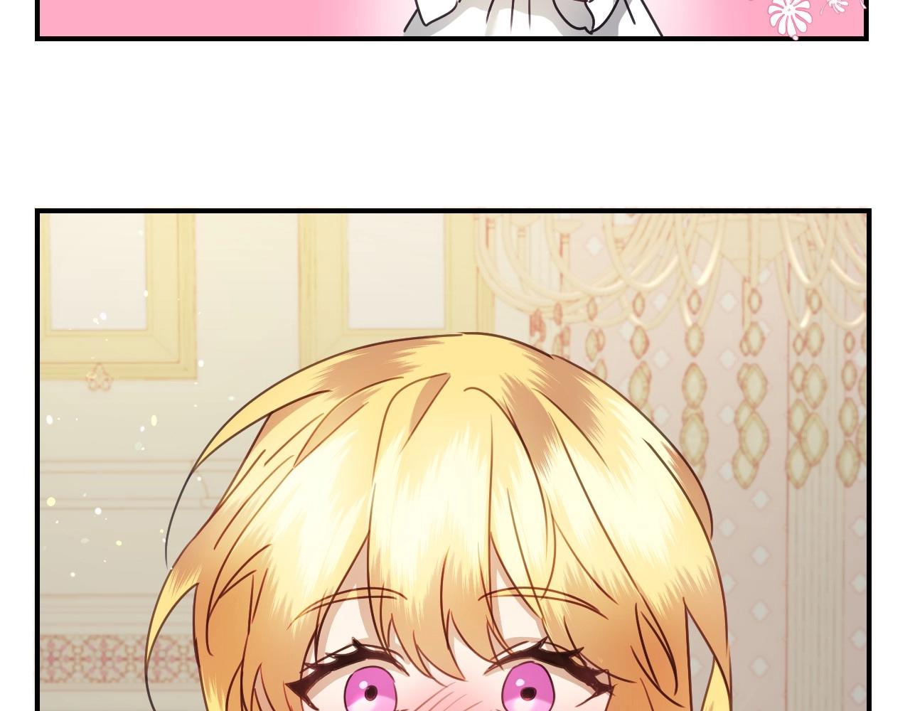 第39话 羞耻的回忆78