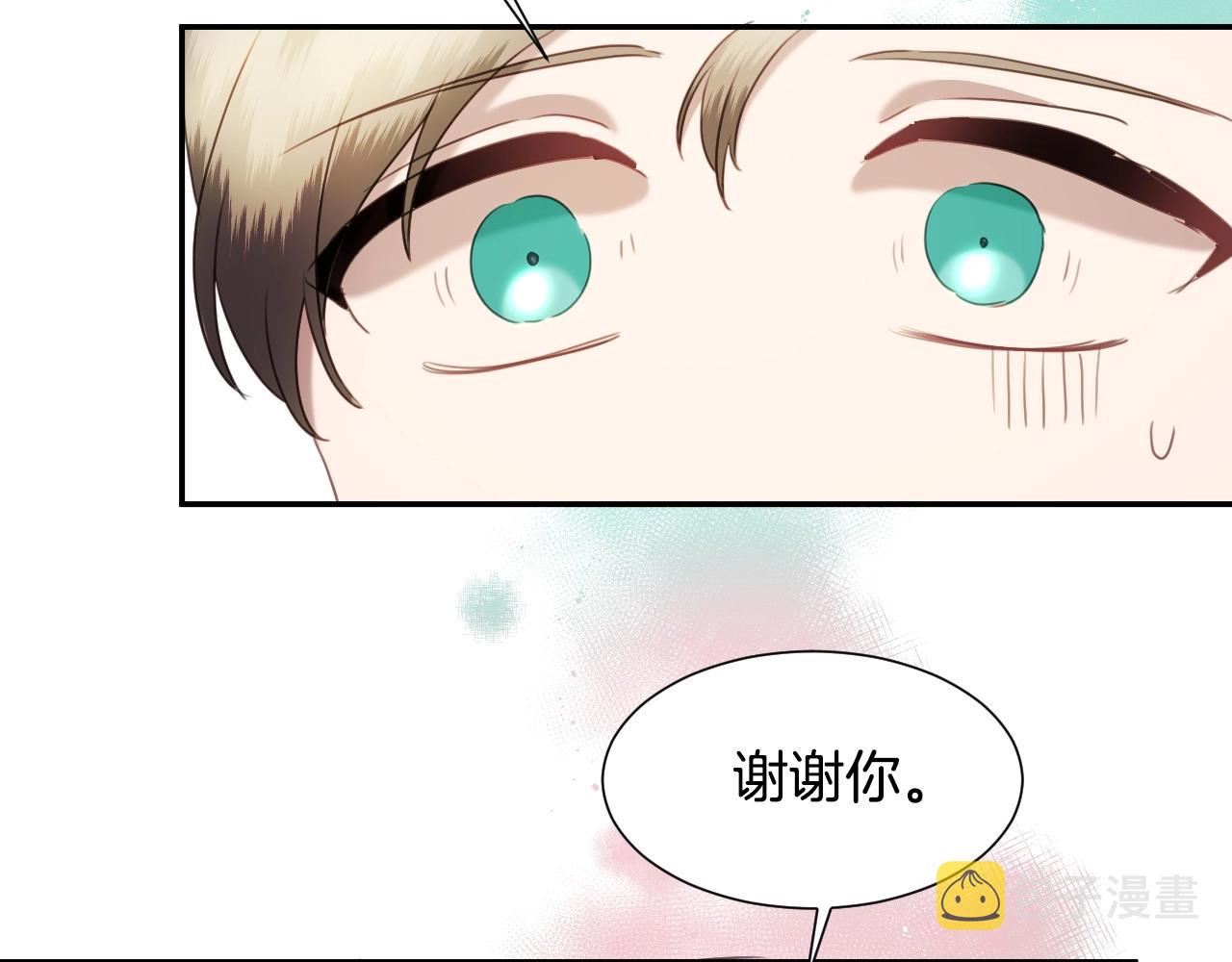 第24话 兔子的差别对待101