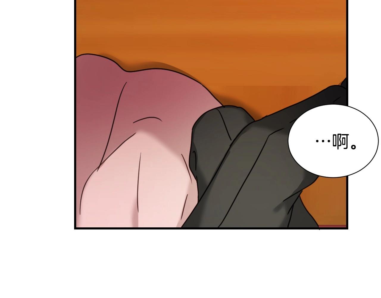第46话 反而很心动101