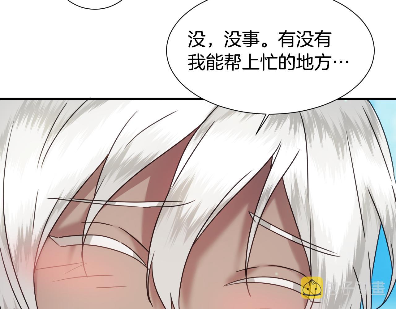 第56话 难题41