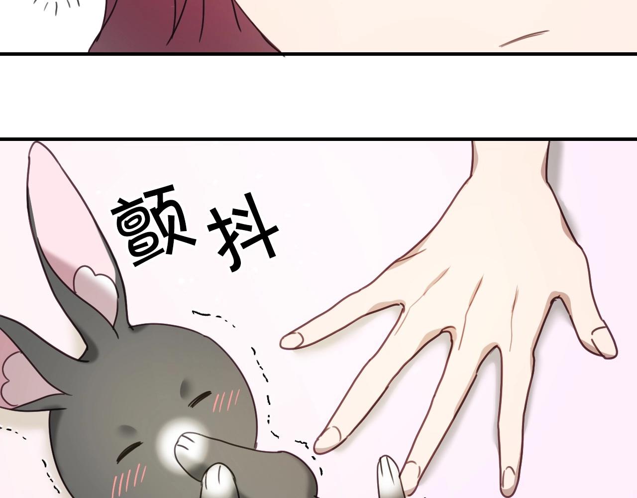 第43话 想走进她心里48