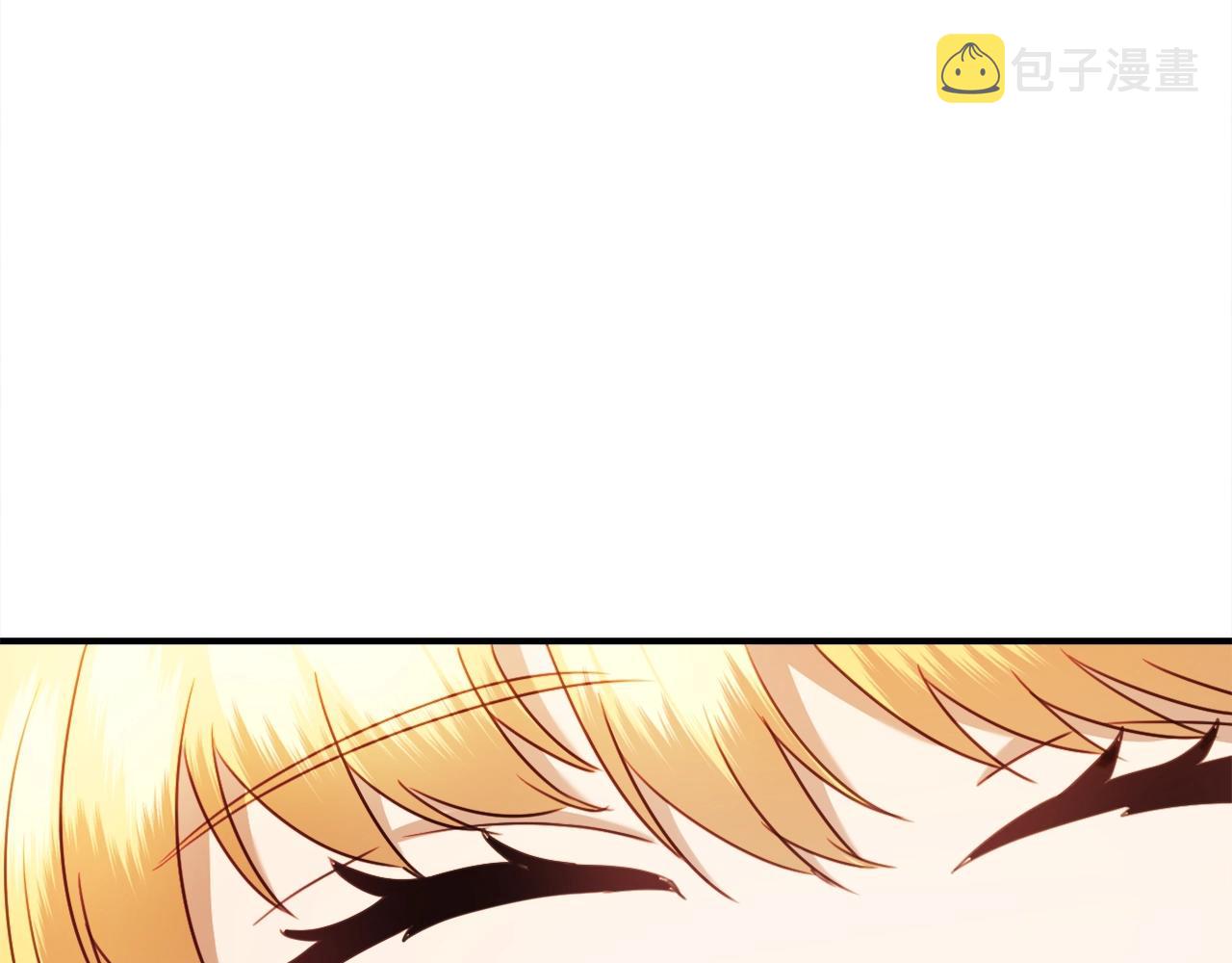 第36话 你们的谈话有点虎狼…123