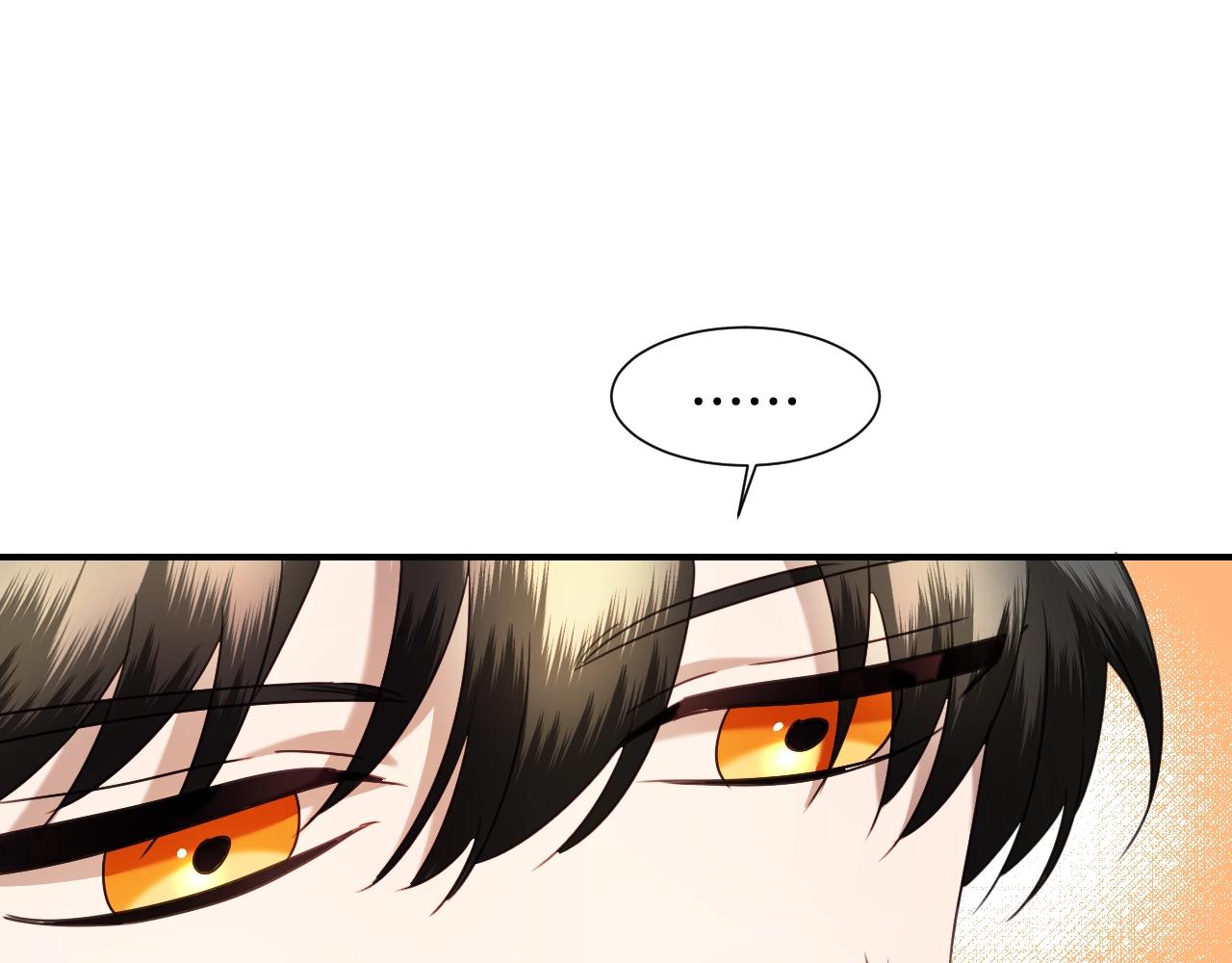 第36话 你们的谈话有点虎狼…21