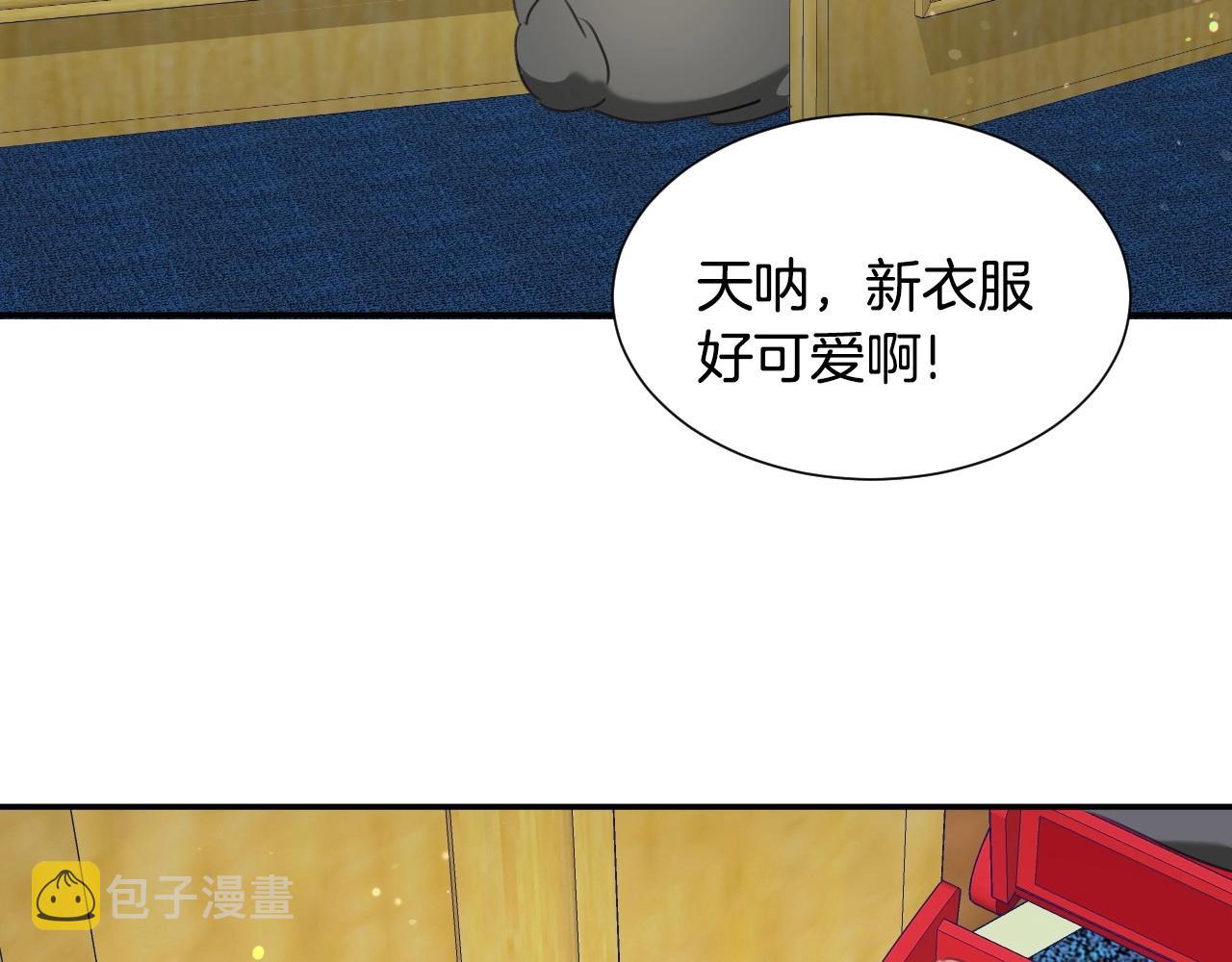 第29话 大爲震撼35