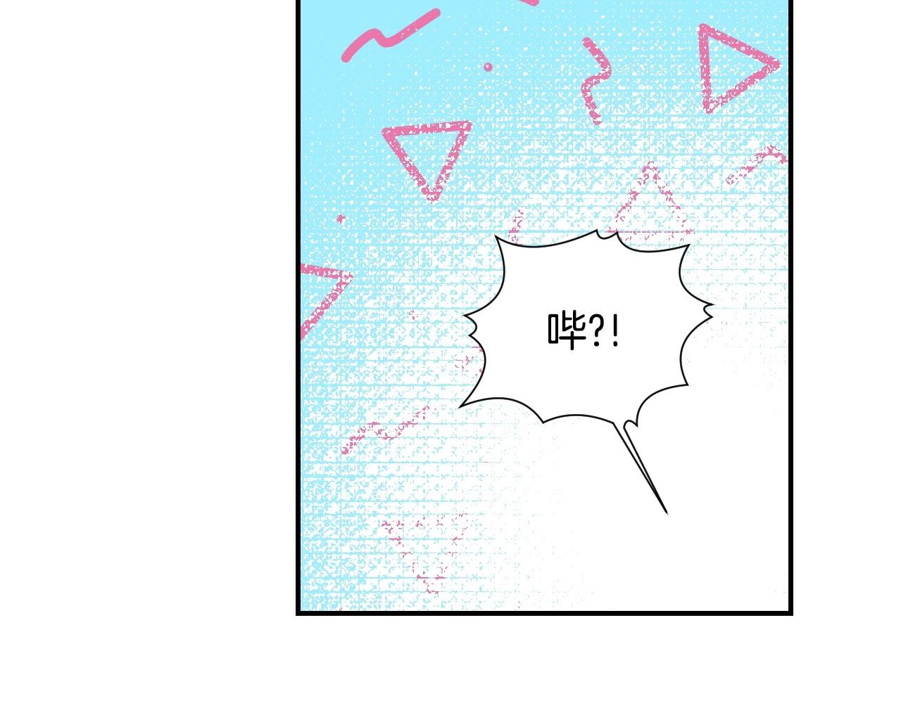 第42话 温暖的锁链83
