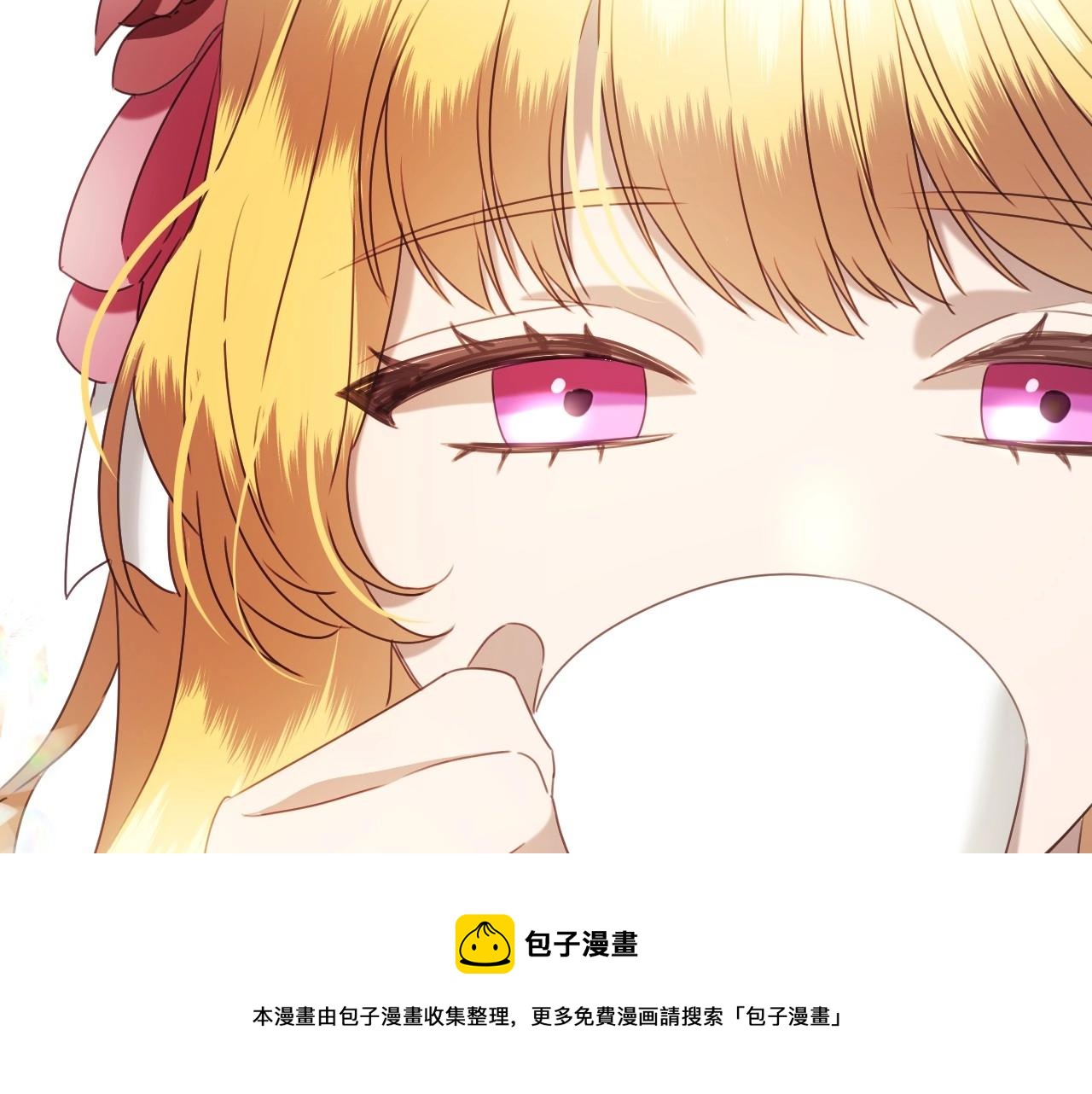 第17话 兔子暴走44
