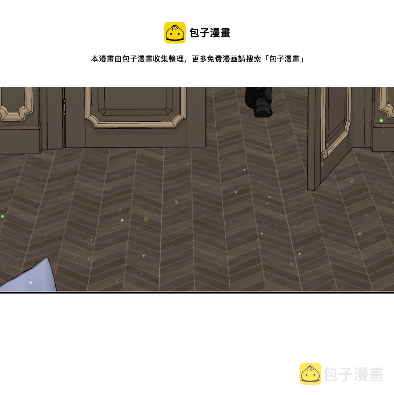 第16话 阴谋交易140