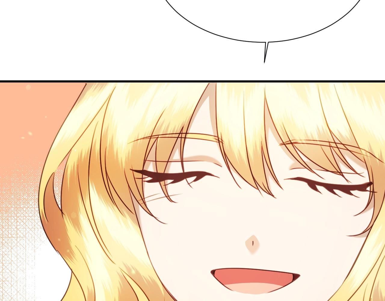 第36话 你们的谈话有点虎狼…115