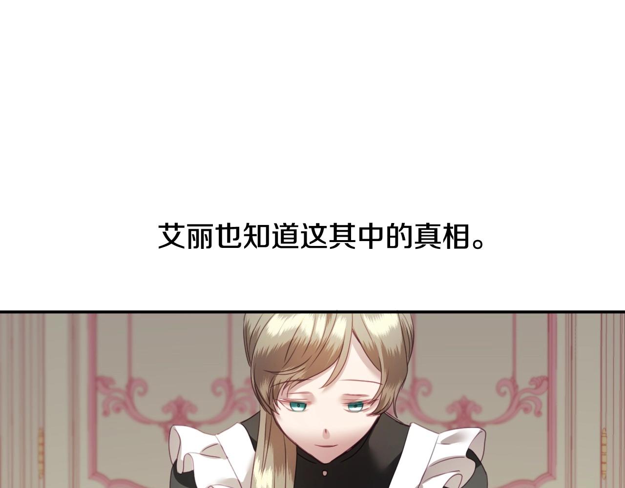 第4话 全世界最好的男人57