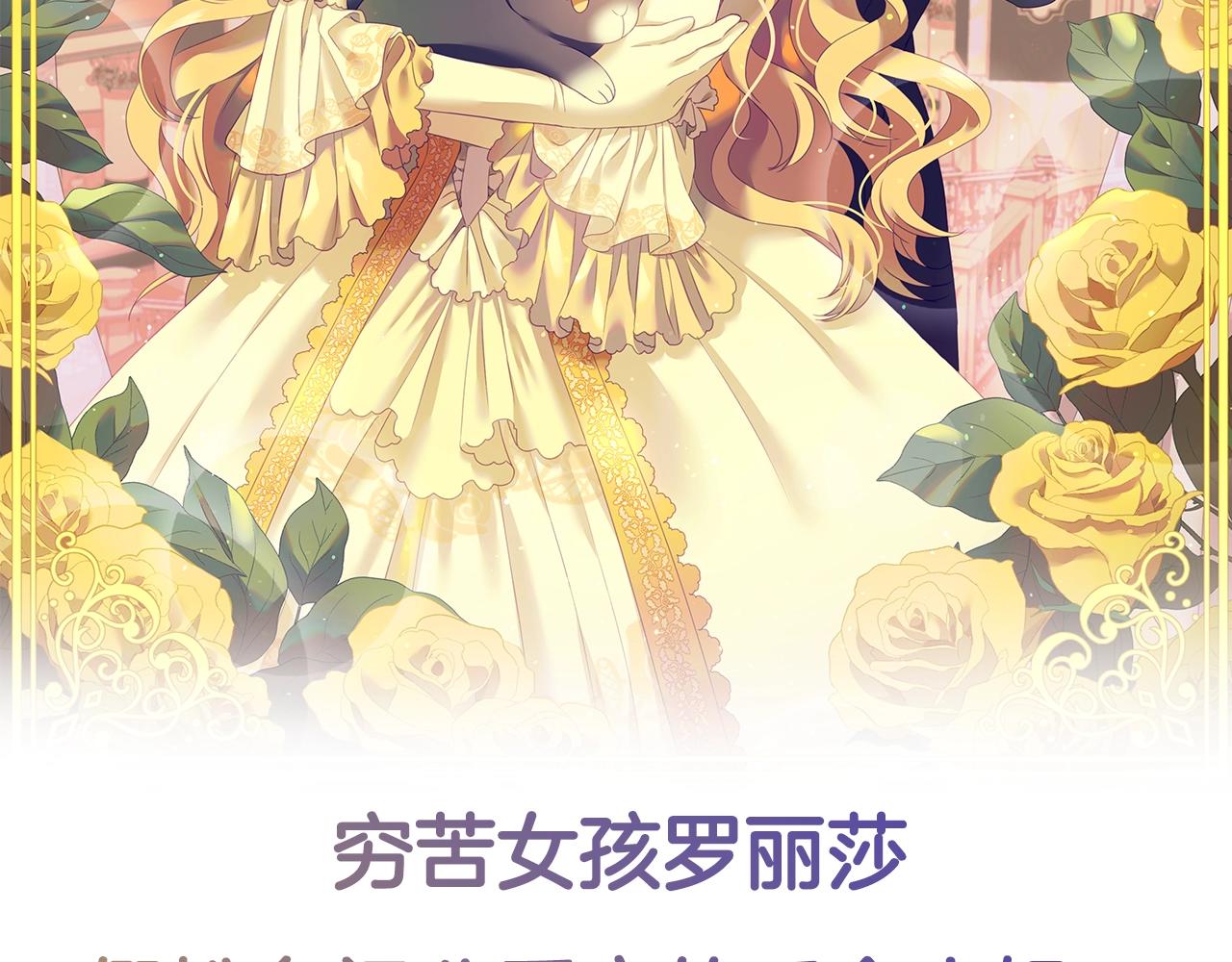 预热 高级兔兔 最会宠妻1