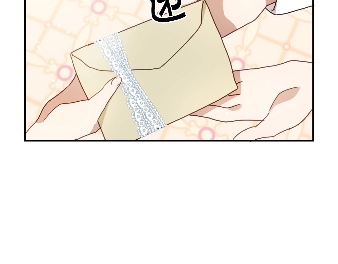 第39话 羞耻的回忆91