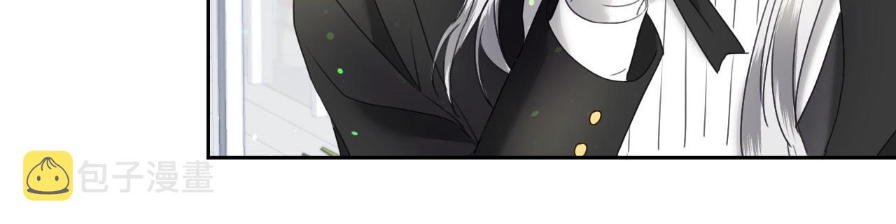 第14话 与大公成爲好朋友17