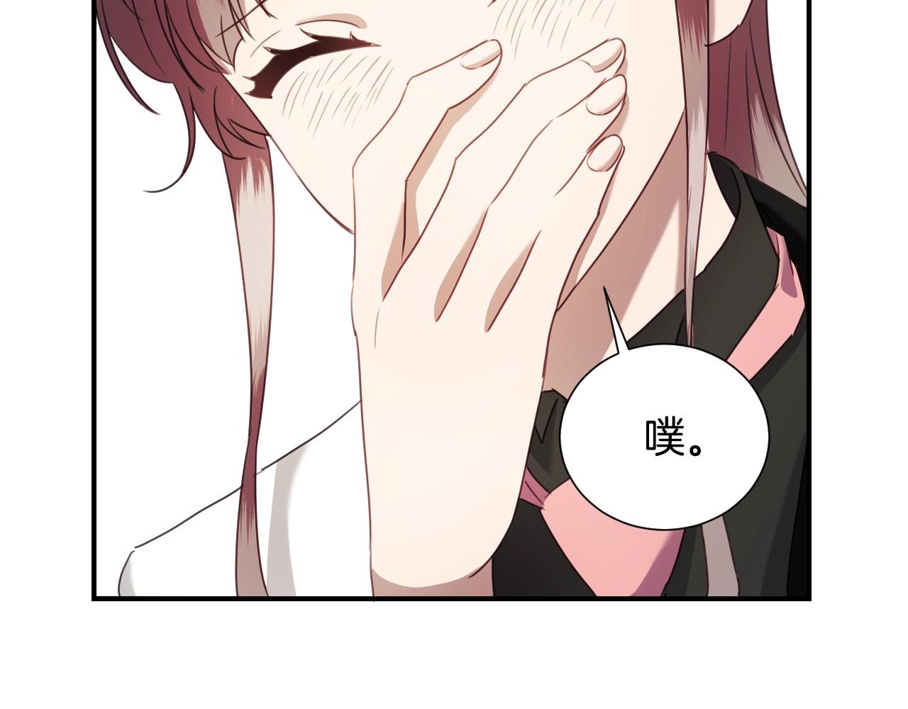 第33话 想要的指南针70