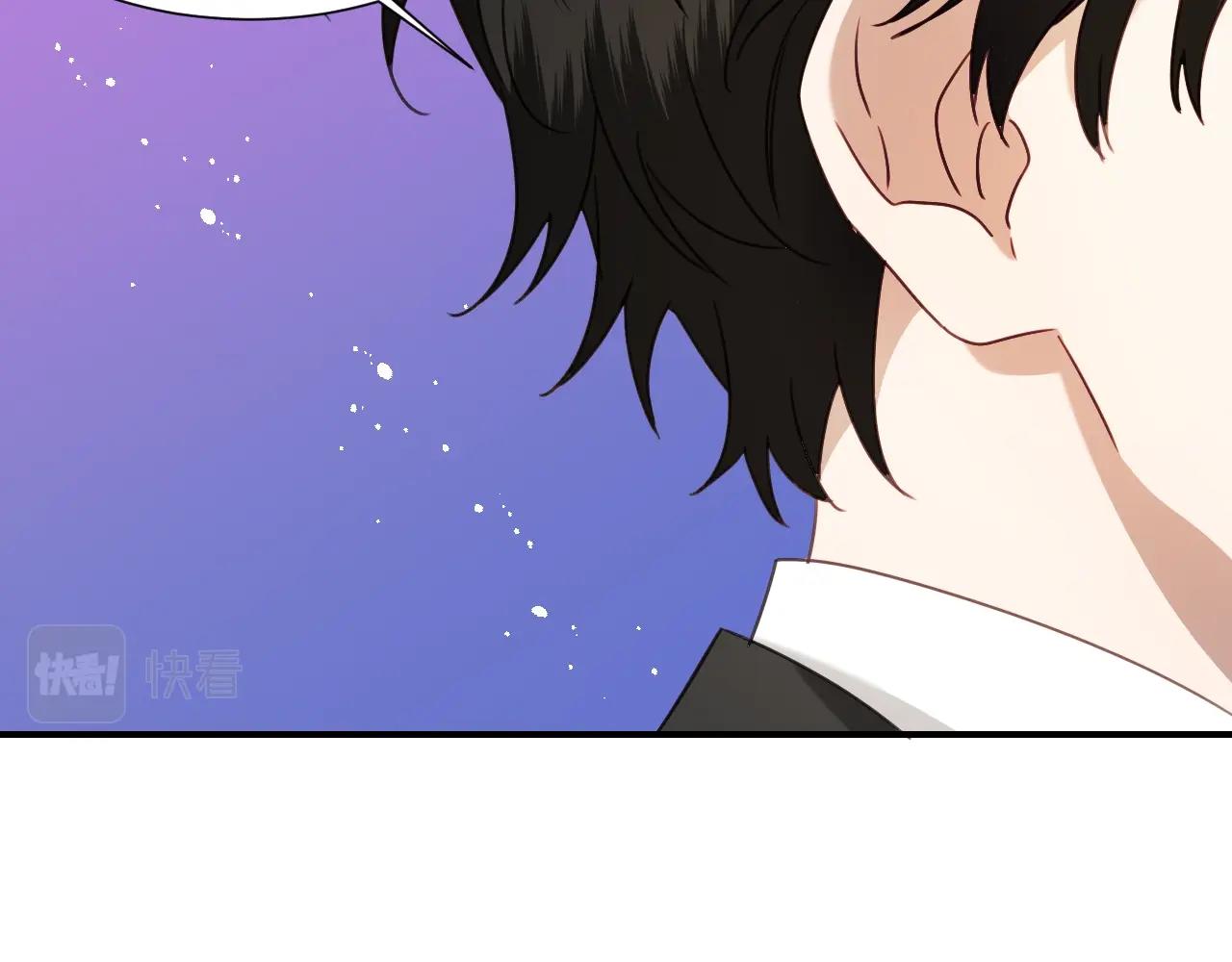 第37话 女主第一次生气56