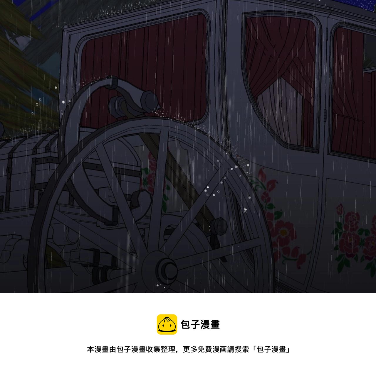 第20话 只是一只工具兔罢了54