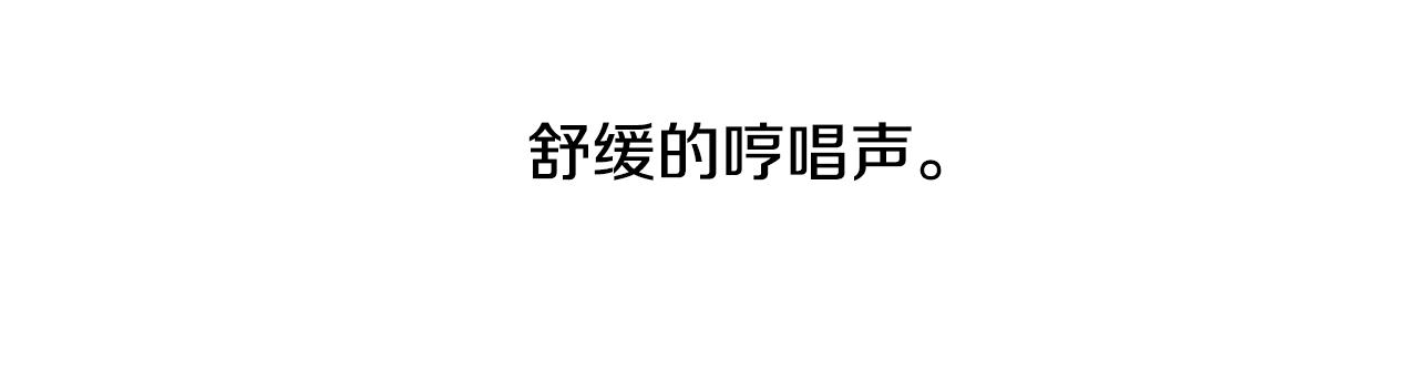 第49话 大公很不爽73
