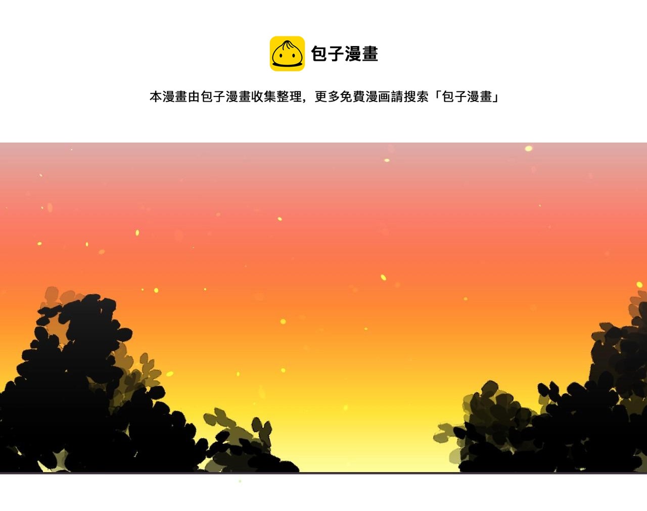第15话 “美丽的骗子”124