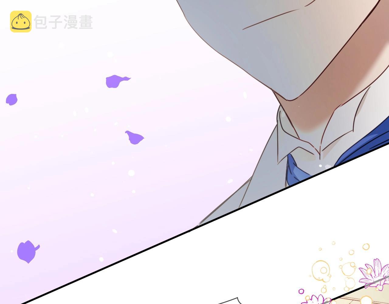 第43话 想走进她心里23