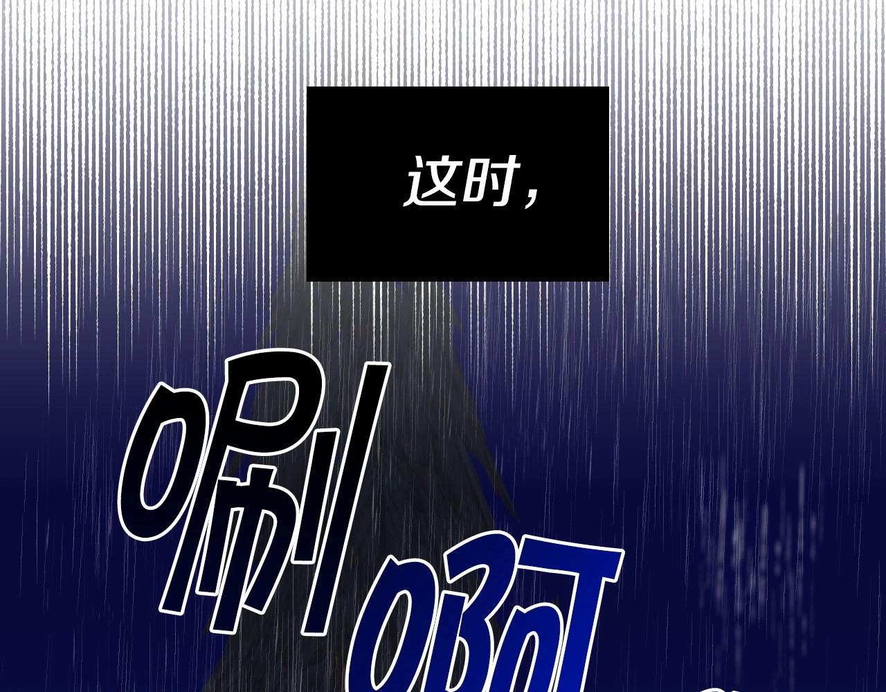 第20话 只是一只工具兔罢了48