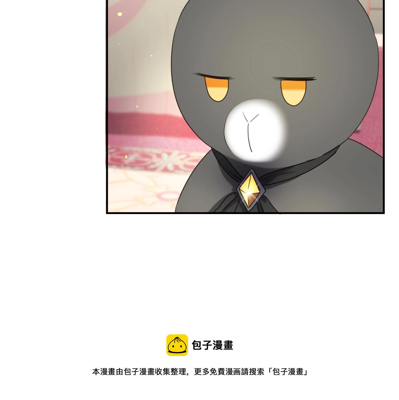第22话 美好的早晨6