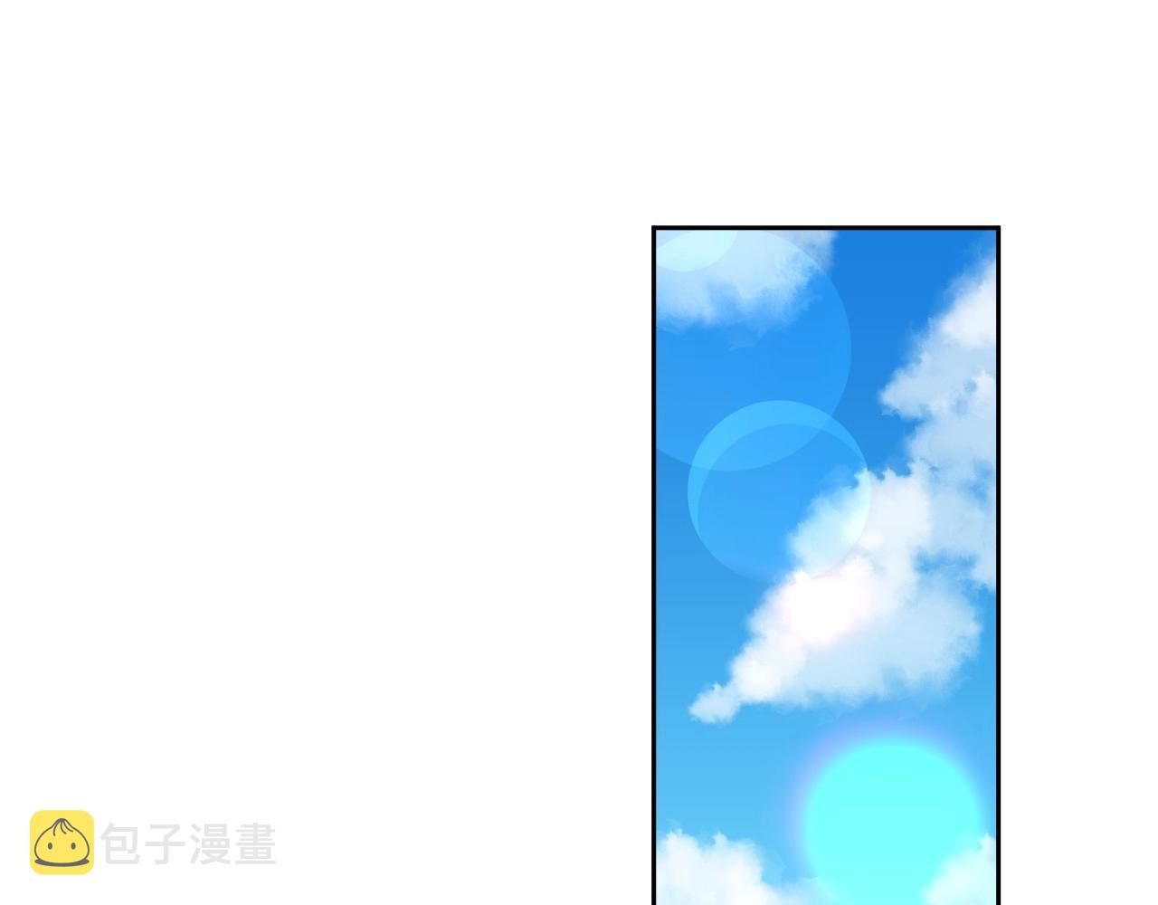 第5话 活捉大公95