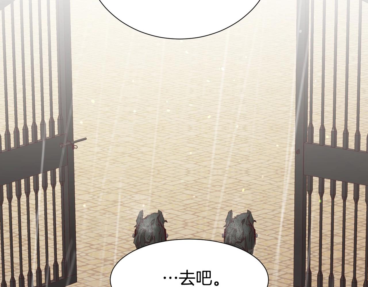 第46话 反而很心动68