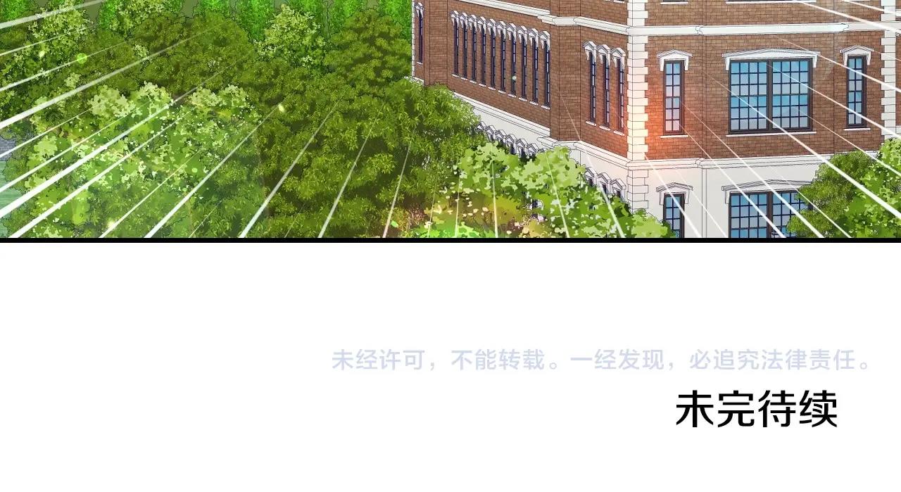 第45话 生日礼物111