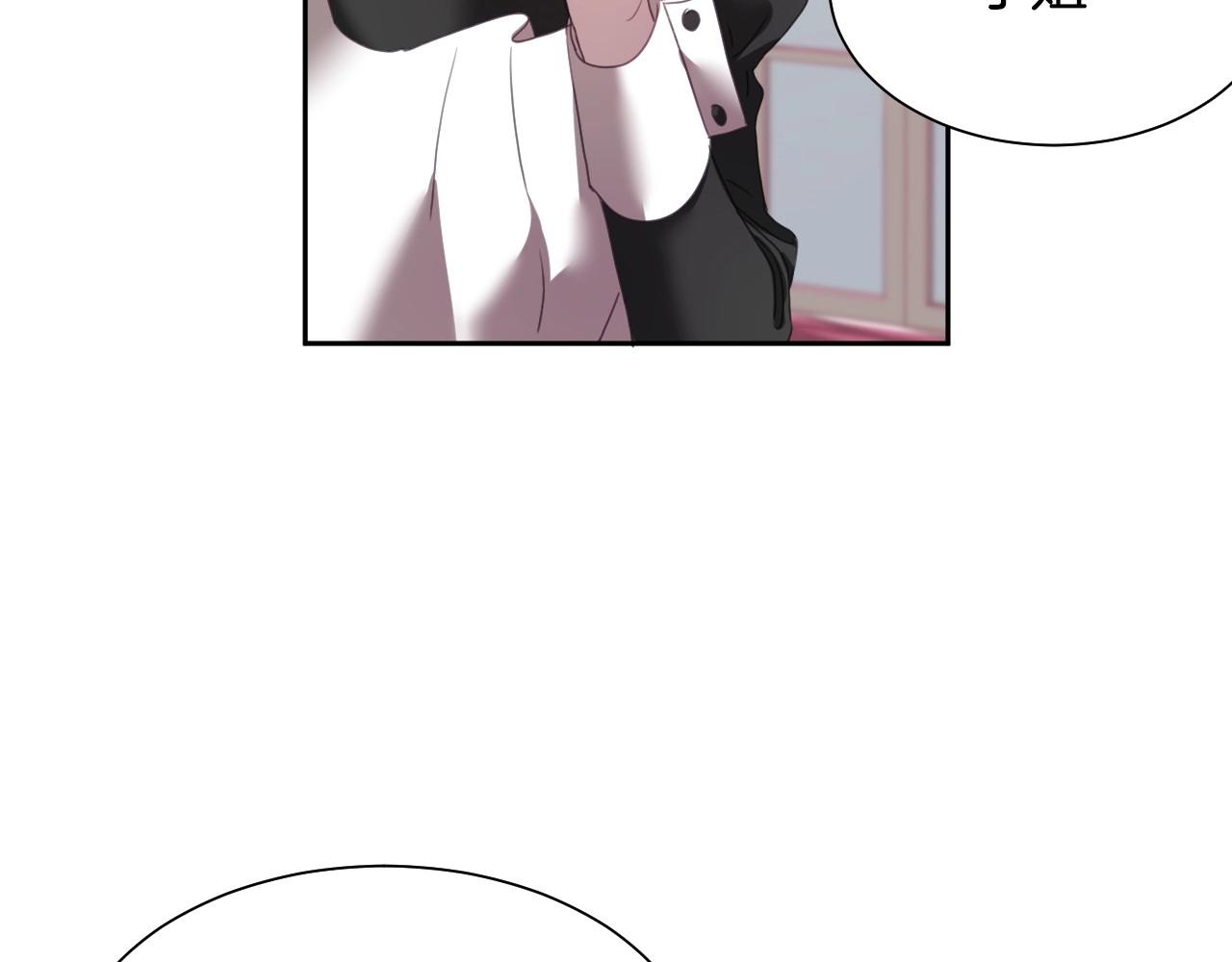 第4话 全世界最好的男人30