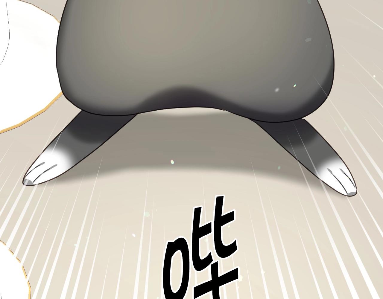 第43话 想走进她心里121