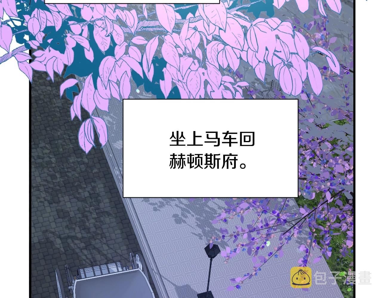 第41话 我的伦回来了109