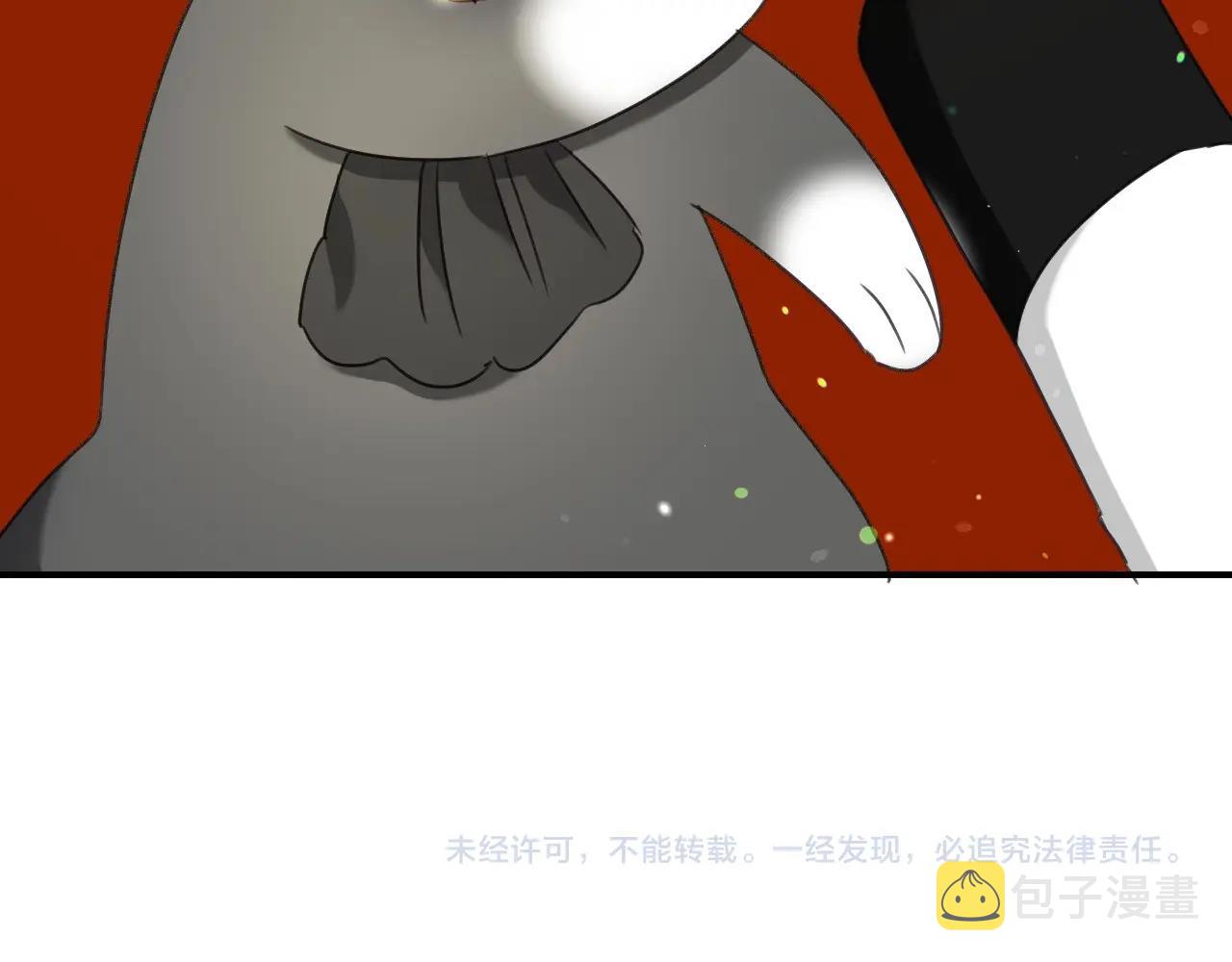 第32话 自由的感觉131