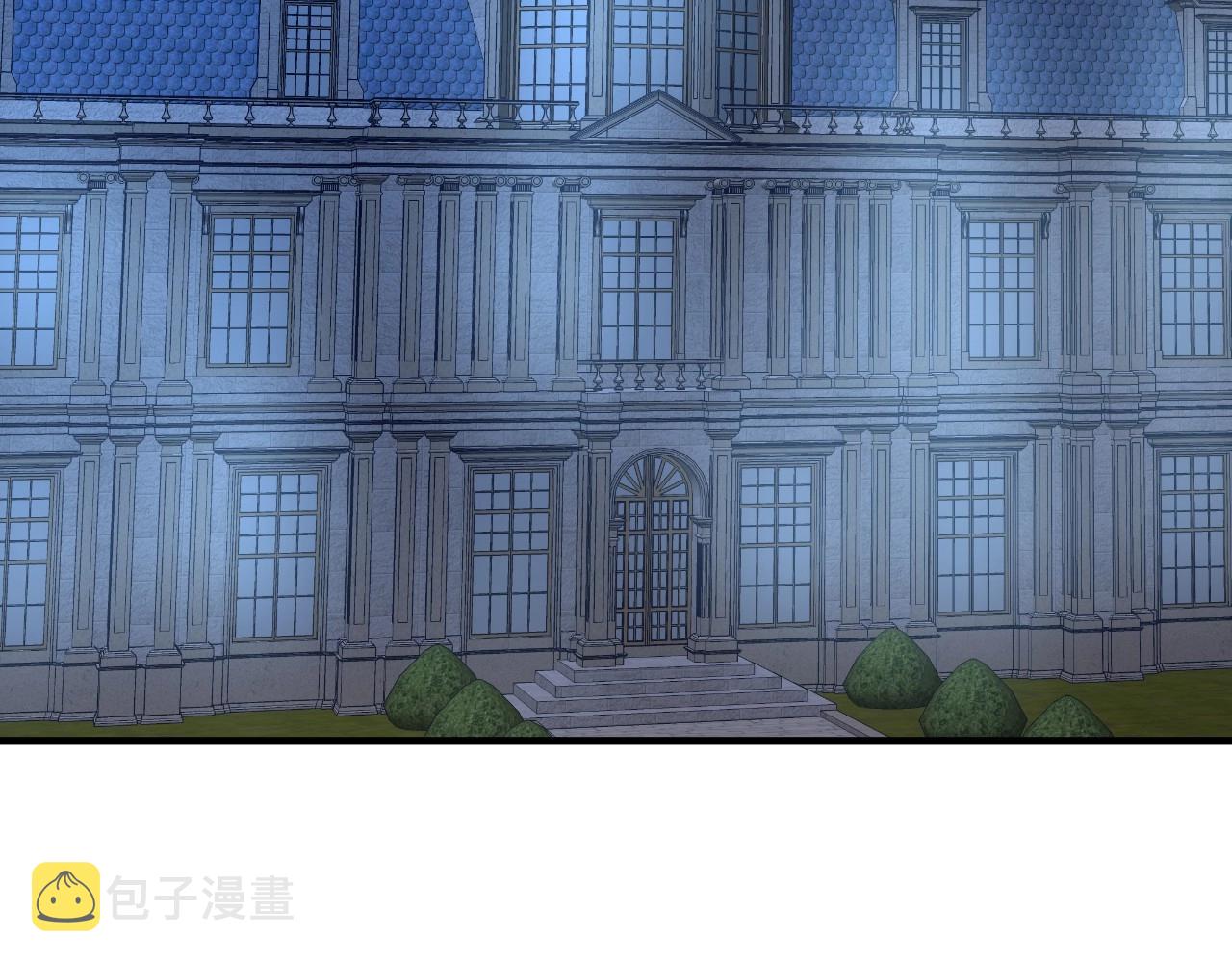 第48话 轮到我公开110