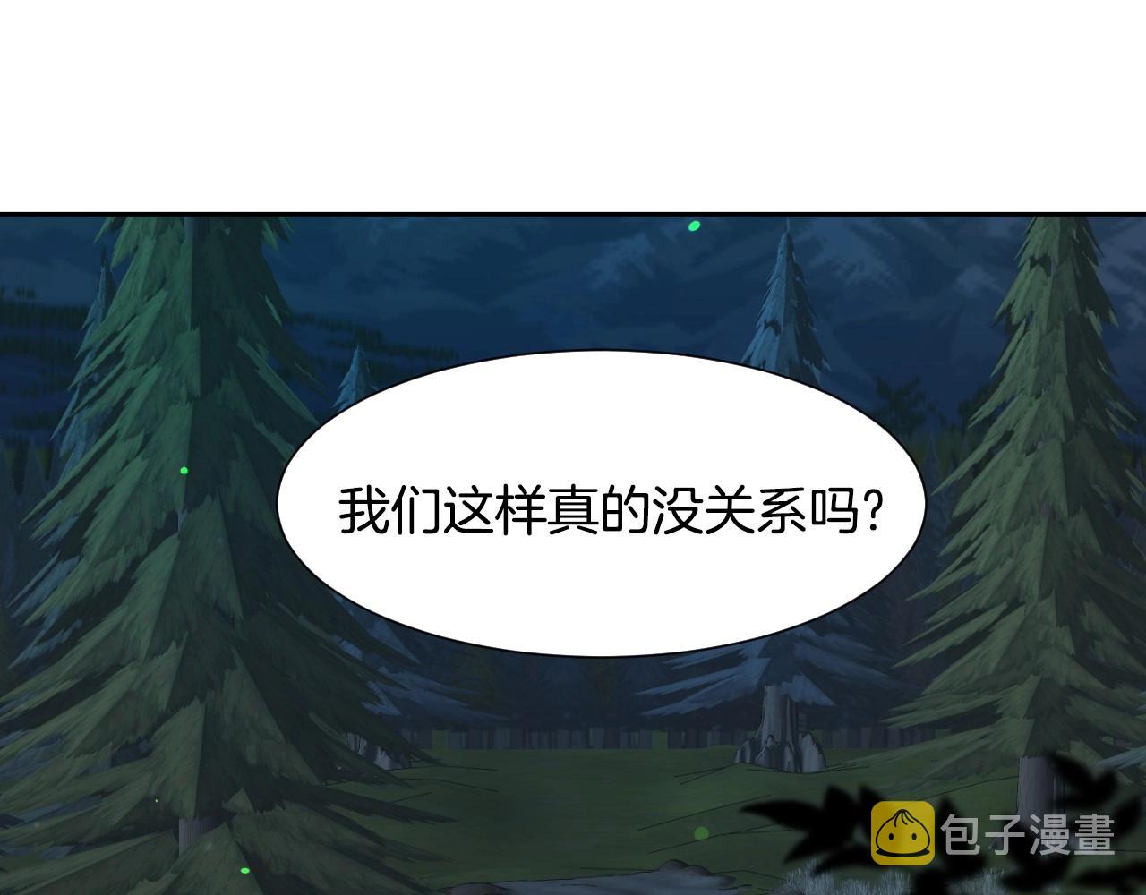 第13话 机智女主识破谎言38