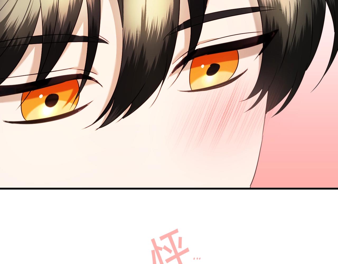 第36话 你们的谈话有点虎狼…25