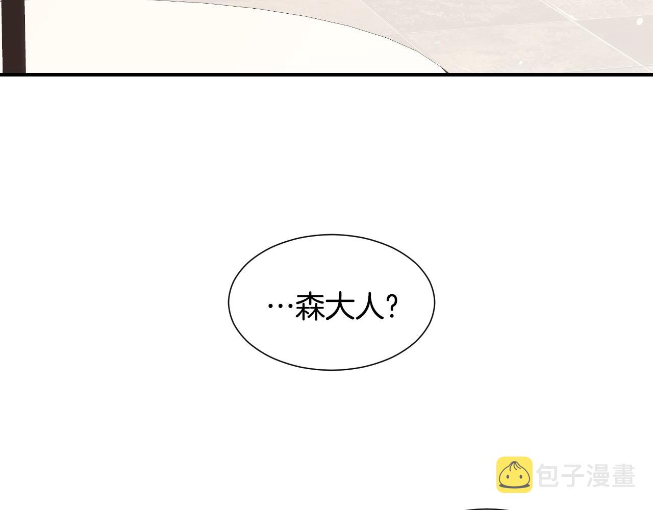 第56话 难题38