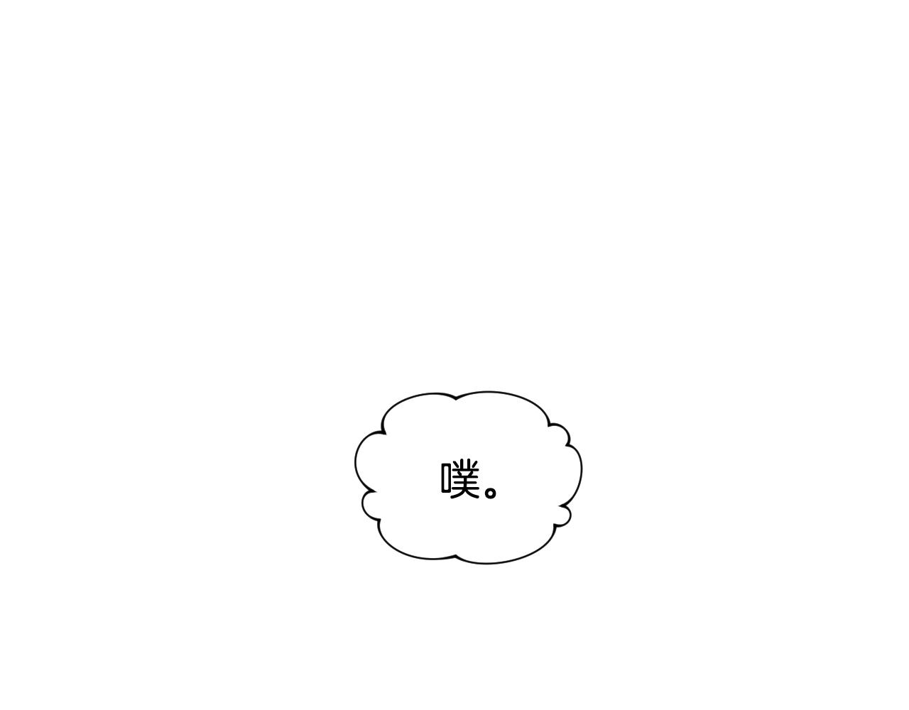第57话 回怼85
