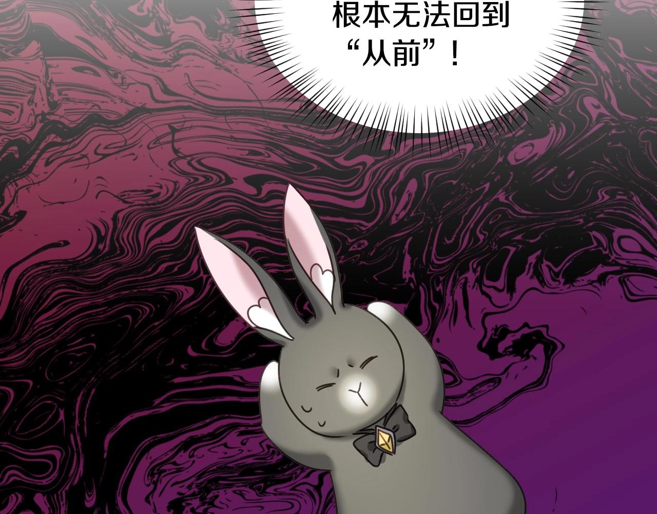 第41话 我的伦回来了115