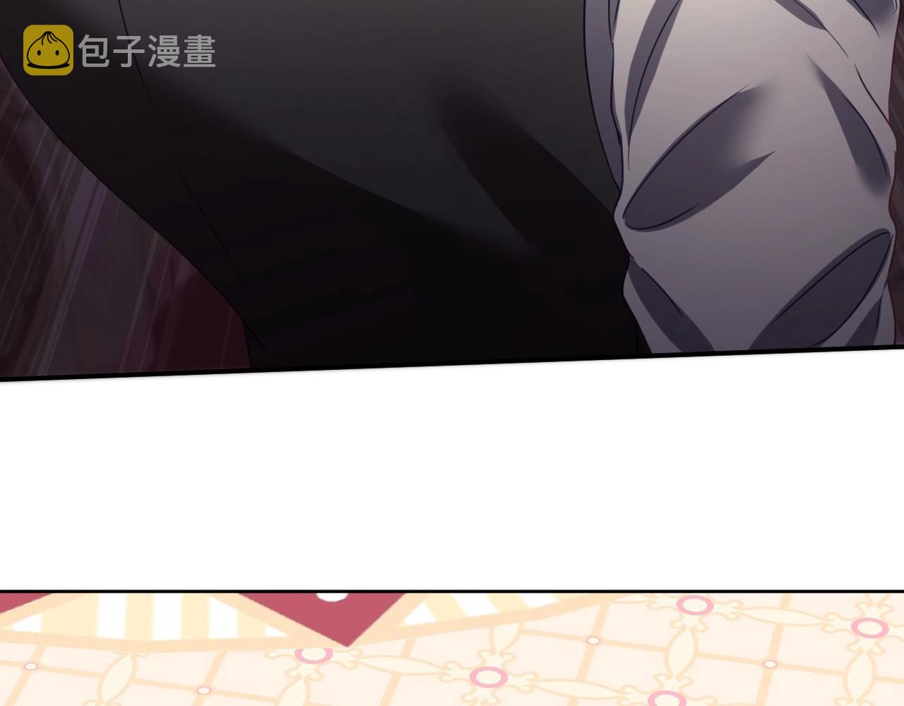 第3话 与兔同眠7