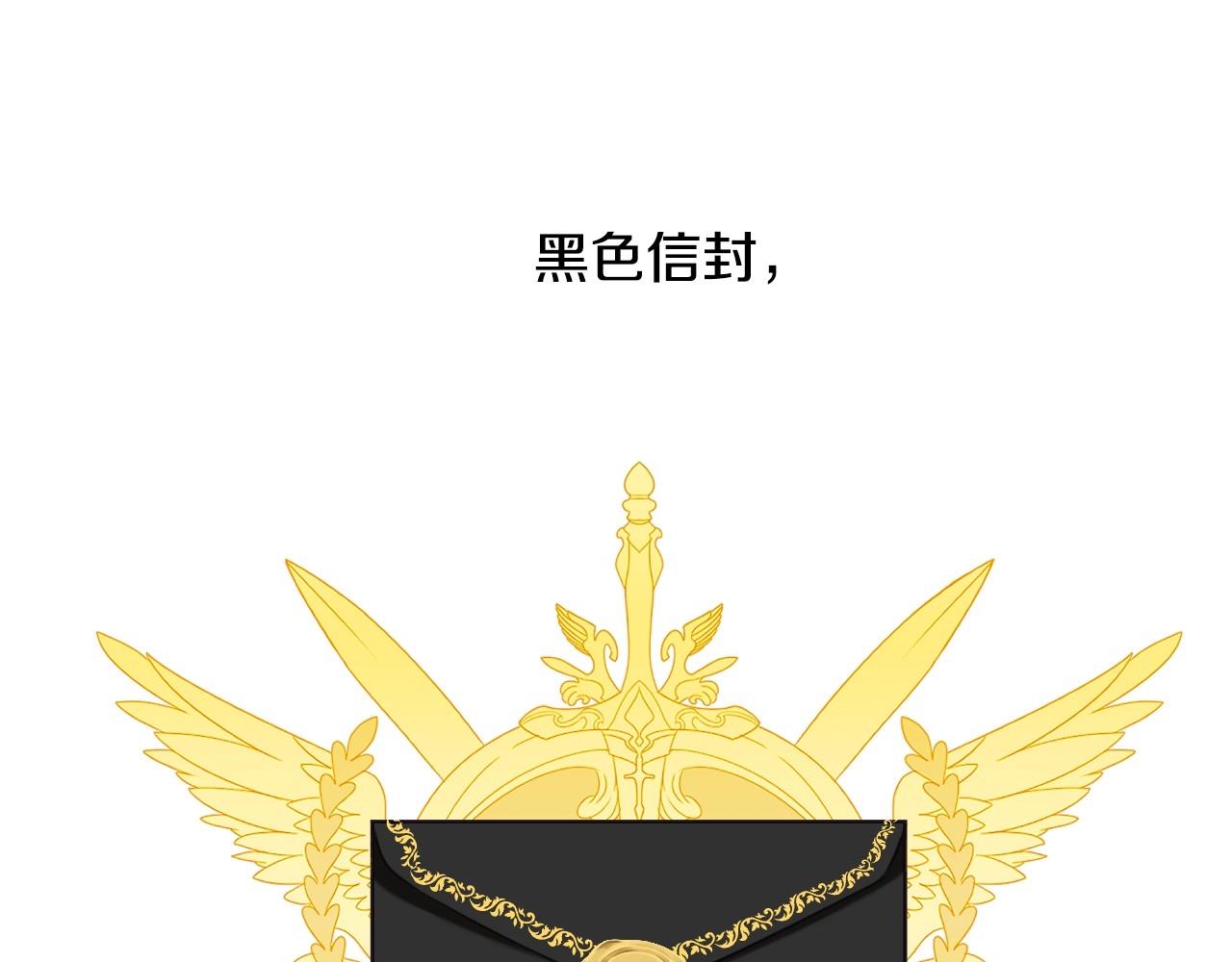 第11话 想要得到更多亲吻4