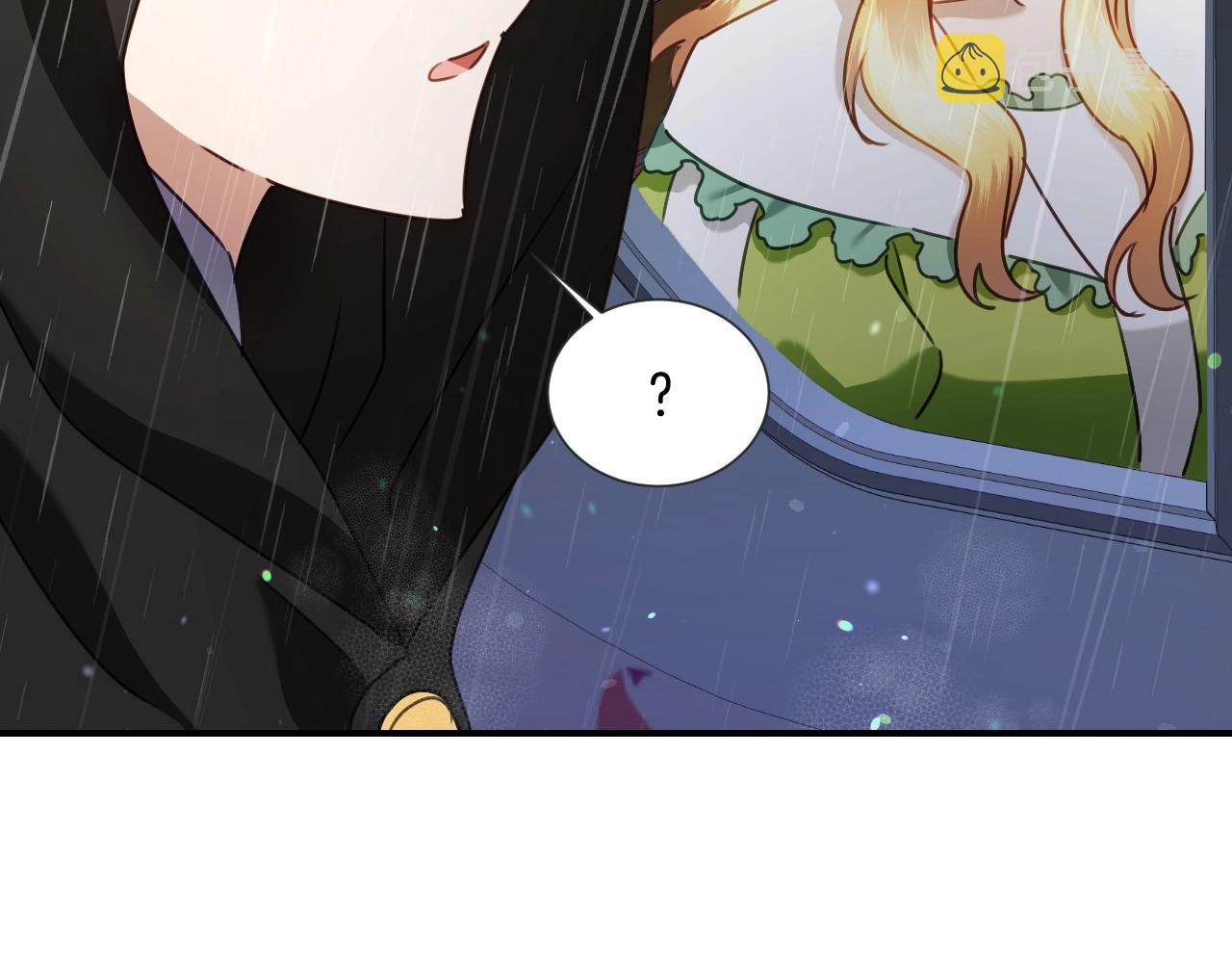 第38话 莫名的吸引力40