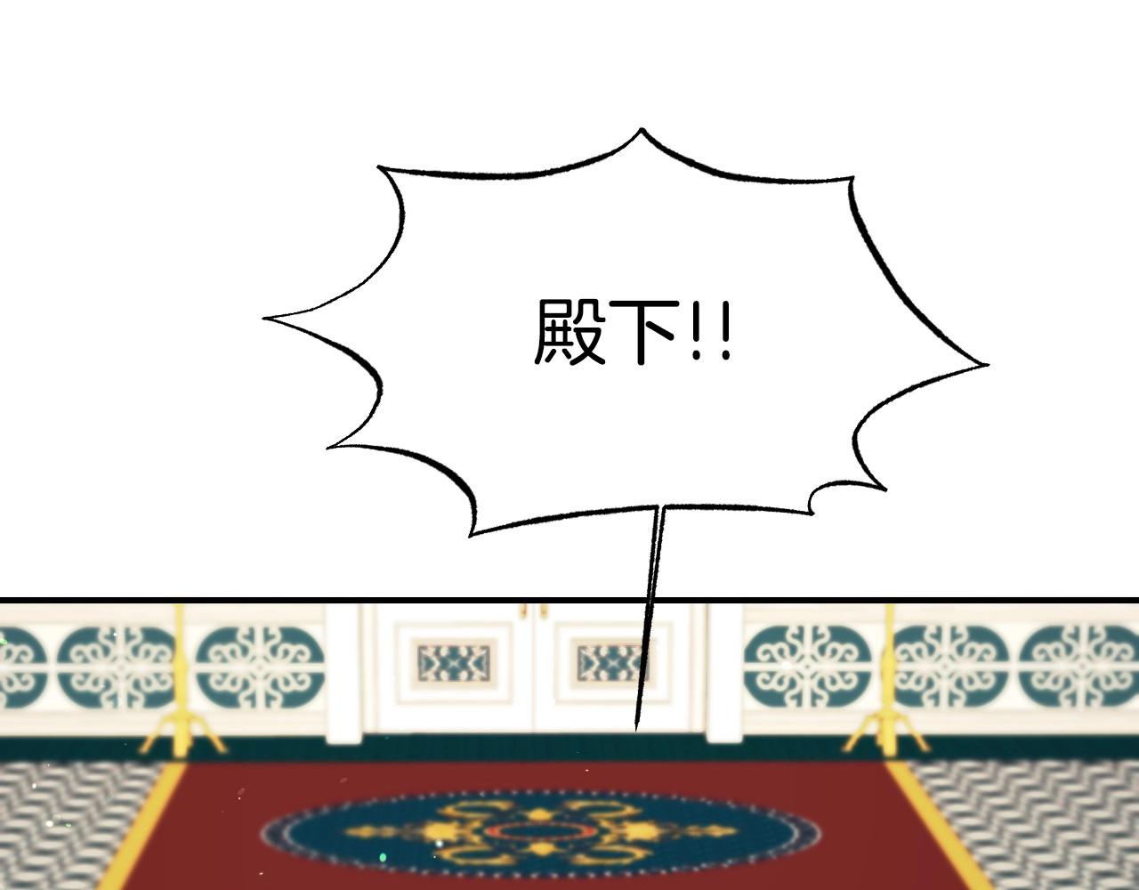 第44话 腹黑小兔叽110