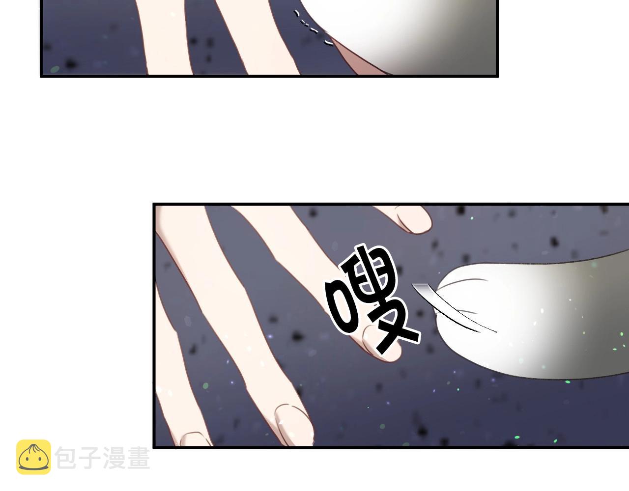 第18话 变成大兔兔19
