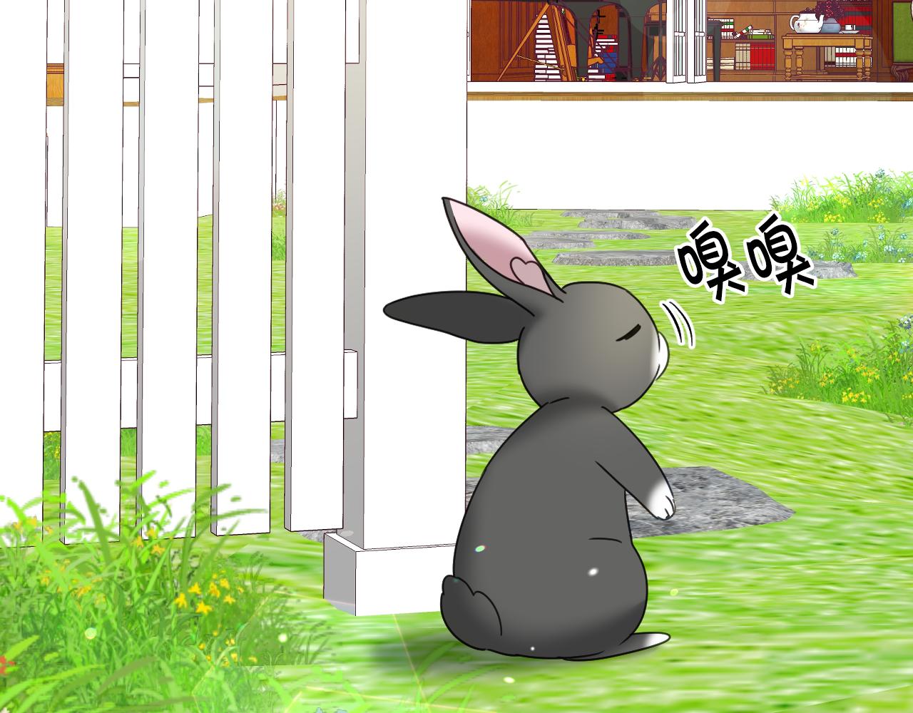 第58话 继承遗愿15