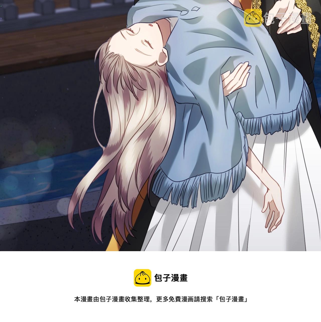 第18话 变成大兔兔36