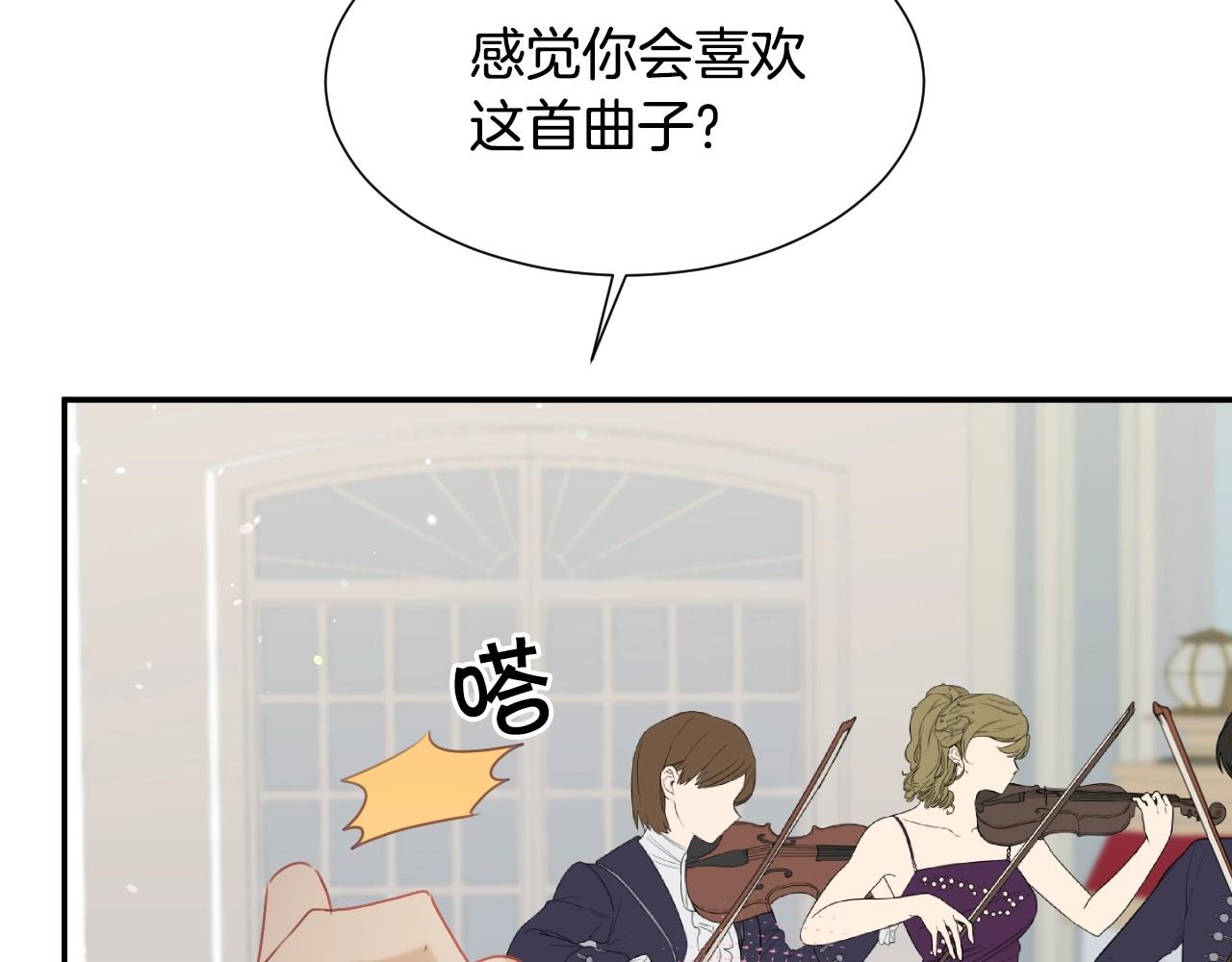 第30话 难得的欢乐36
