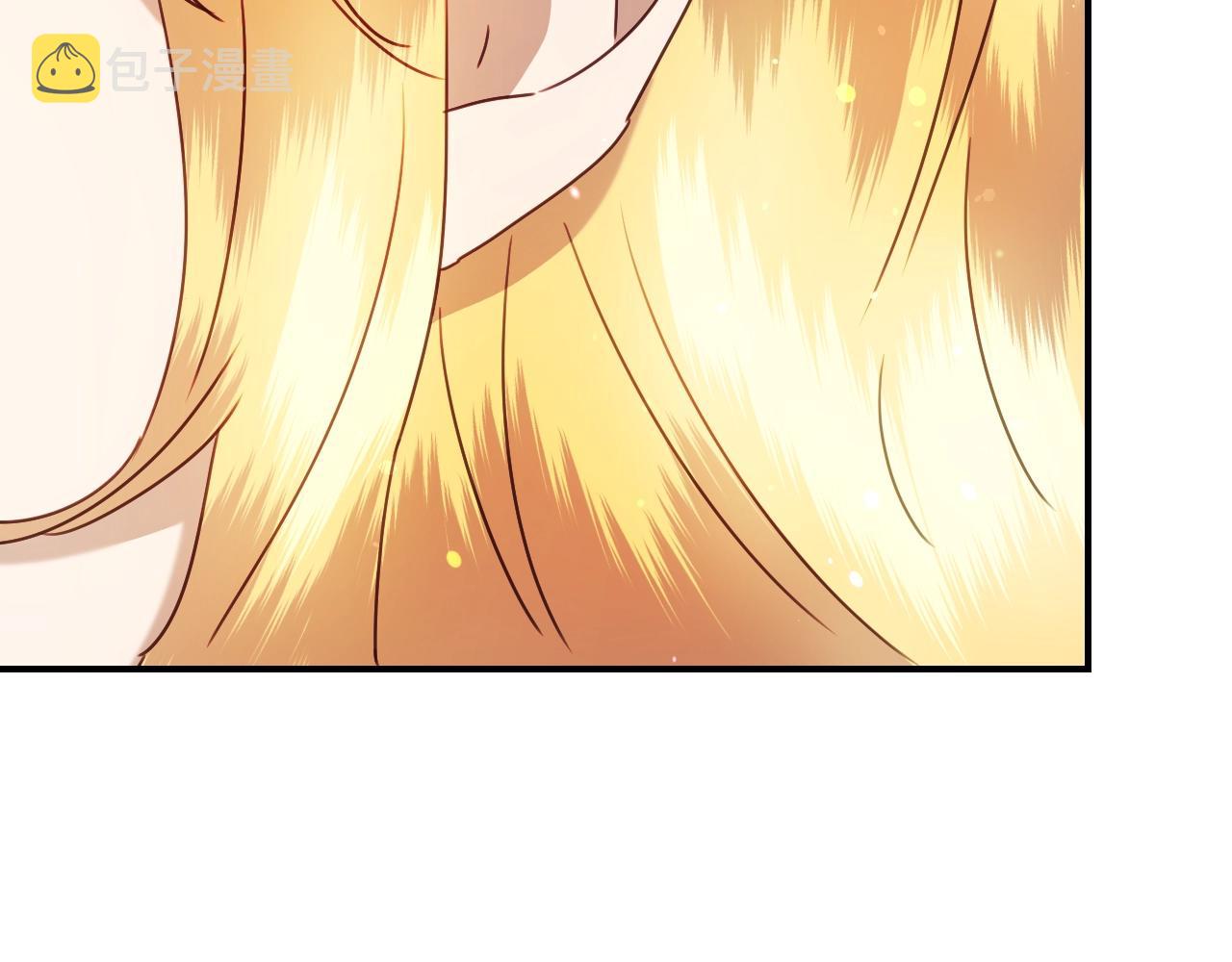 第36话 你们的谈话有点虎狼…107