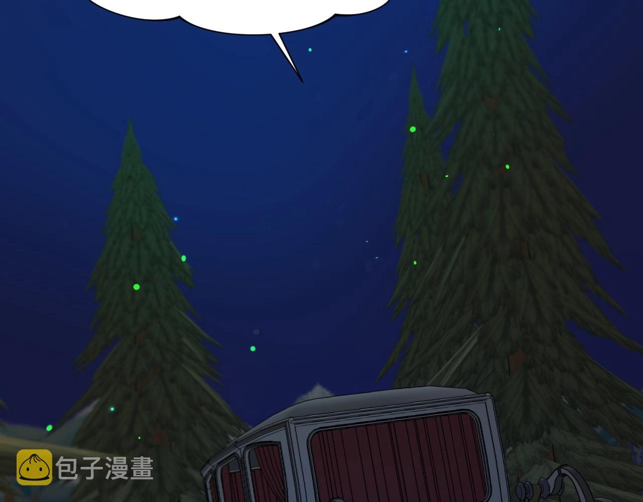 第14话 与大公成爲好朋友143